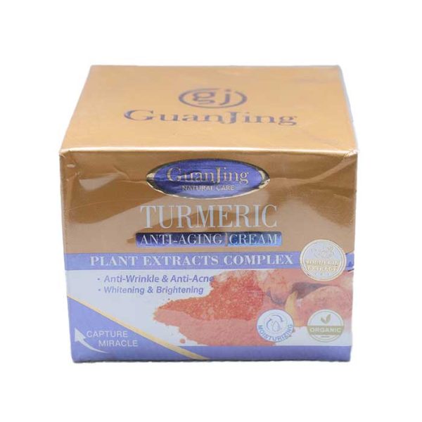 GuanJing Turmeric Anti Aging Cream