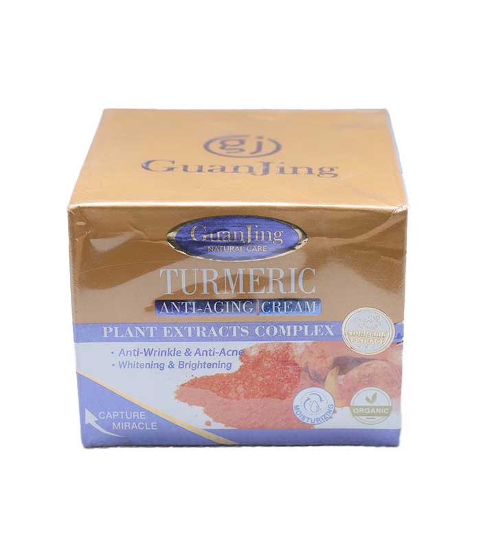 GuanJing Turmeric Anti Aging Cream