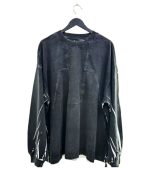 Obsidian Splatter Distressed Sweatshirt.jpg